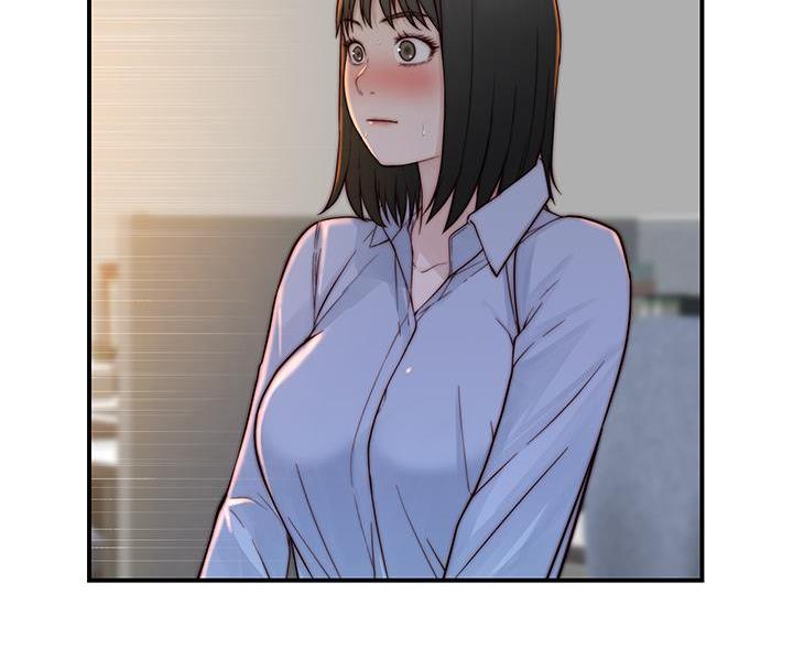 《我们的戏剧关系》第145话 第26页
