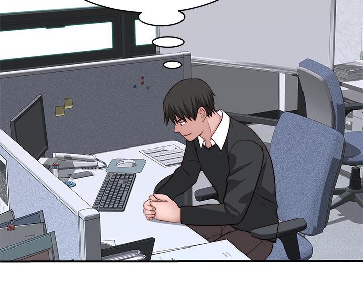 《我们的戏剧关系》第145话 第2页