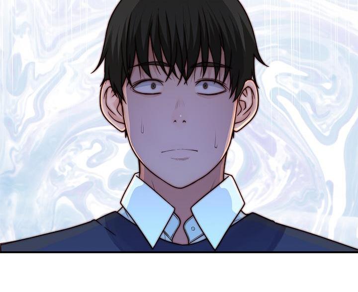 《我们的戏剧关系》第145话 第30页
