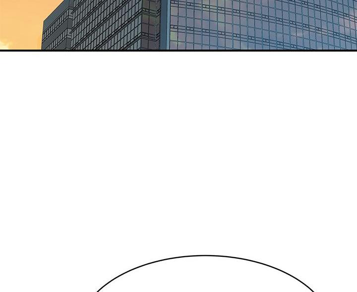 《我们的戏剧关系》第145话 第35页