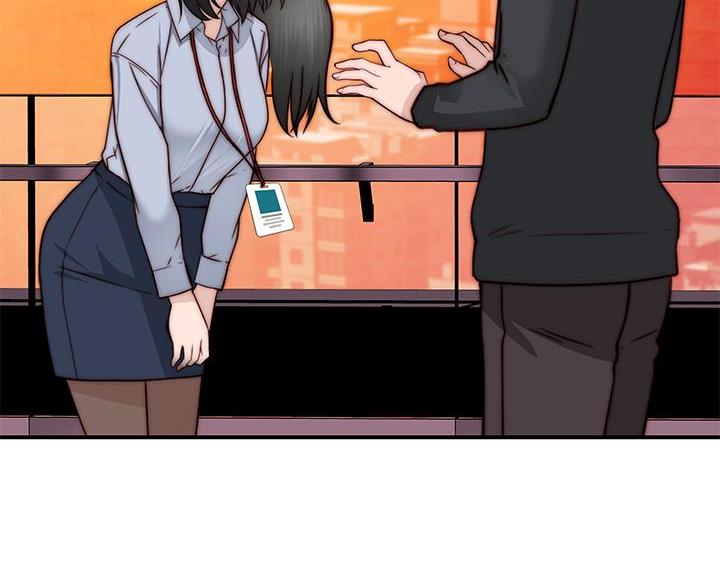 《我们的戏剧关系》第145话 第37页