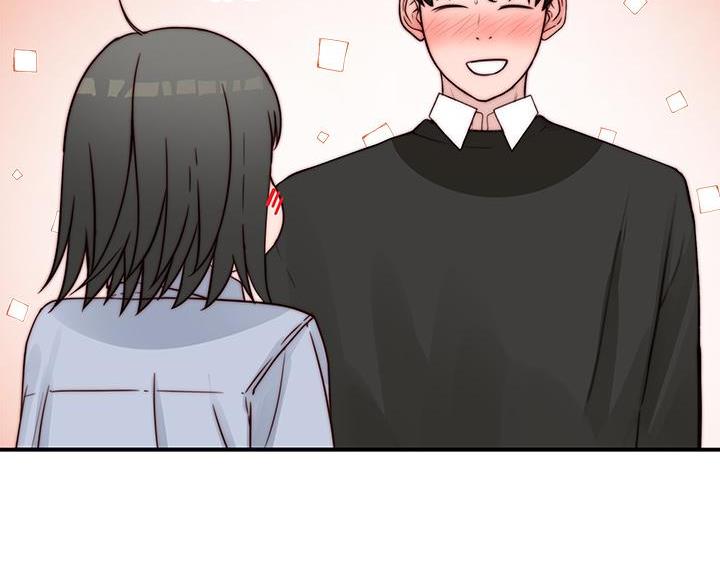 《我们的戏剧关系》第145话 第41页