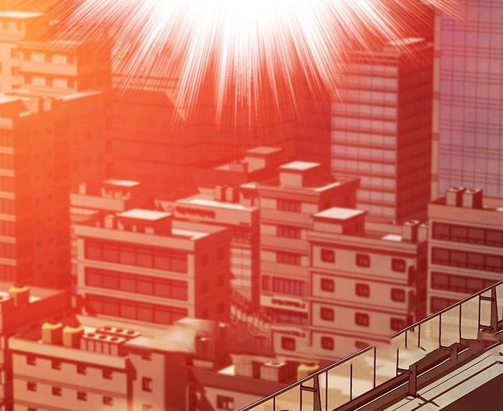 《我们的戏剧关系》第145话 第46页