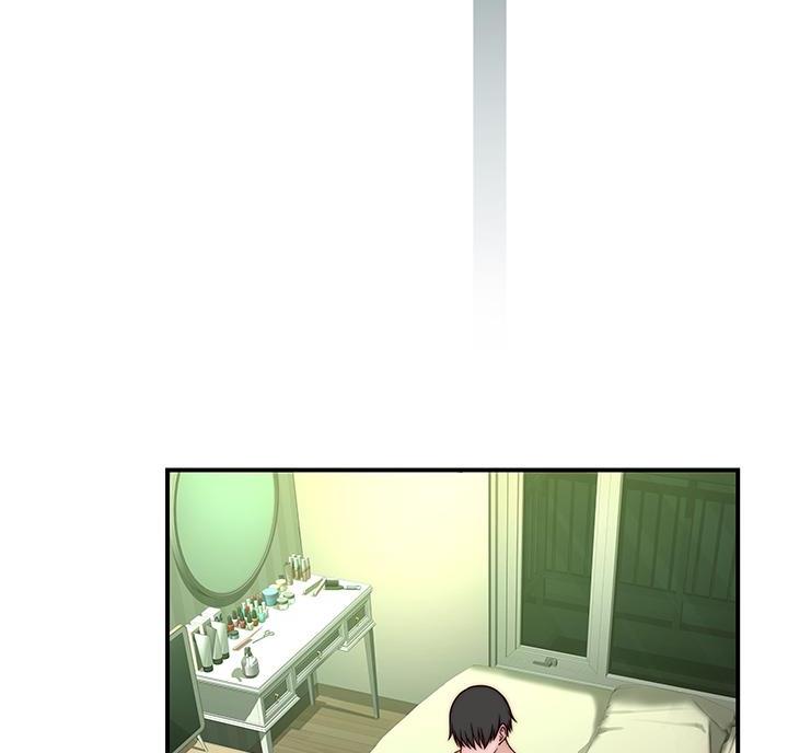 《我们的戏剧关系》第148话 第38页