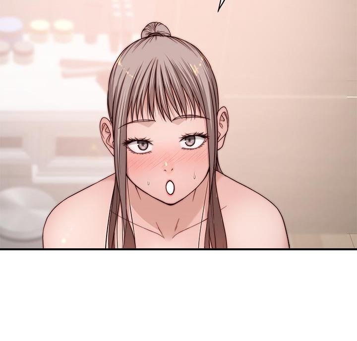 《我们的戏剧关系》第148话 第41页