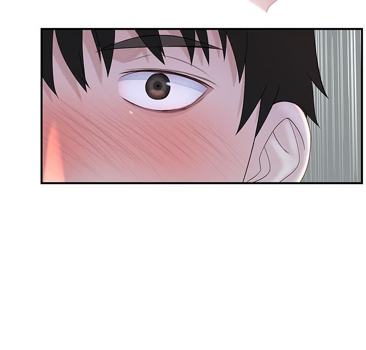《我们的戏剧关系》第148话 第60页
