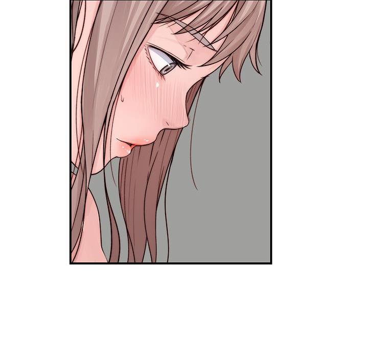 《我们的戏剧关系》第148话 第68页