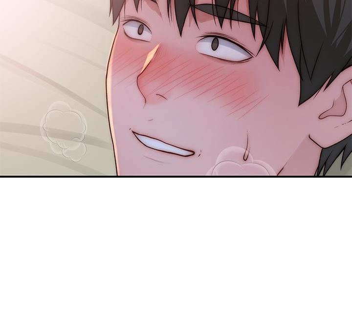 《我们的戏剧关系》第148话 第76页