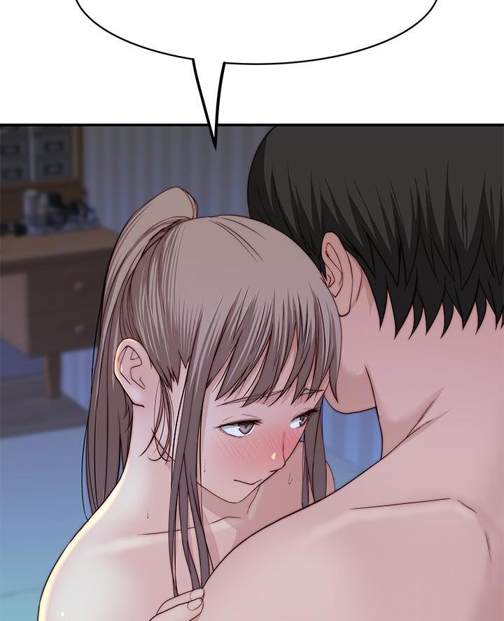 《我们的戏剧关系》第150话 第10页
