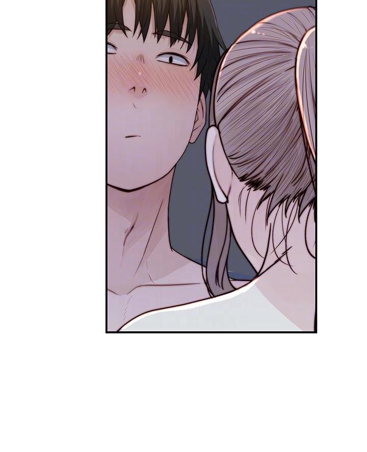 《我们的戏剧关系》第150话 第12页