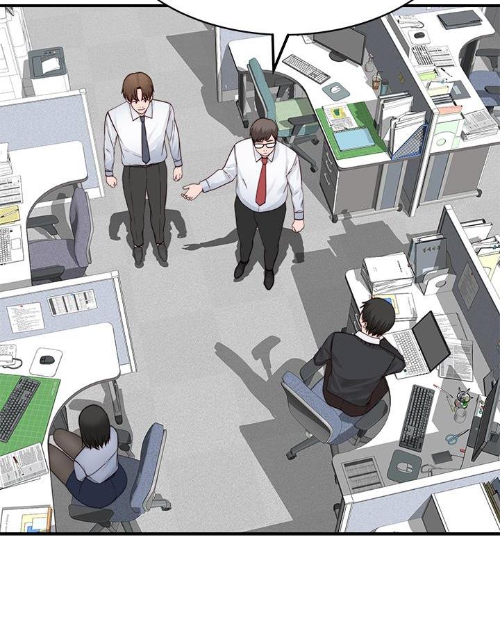 《我们的戏剧关系》第150话 第24页