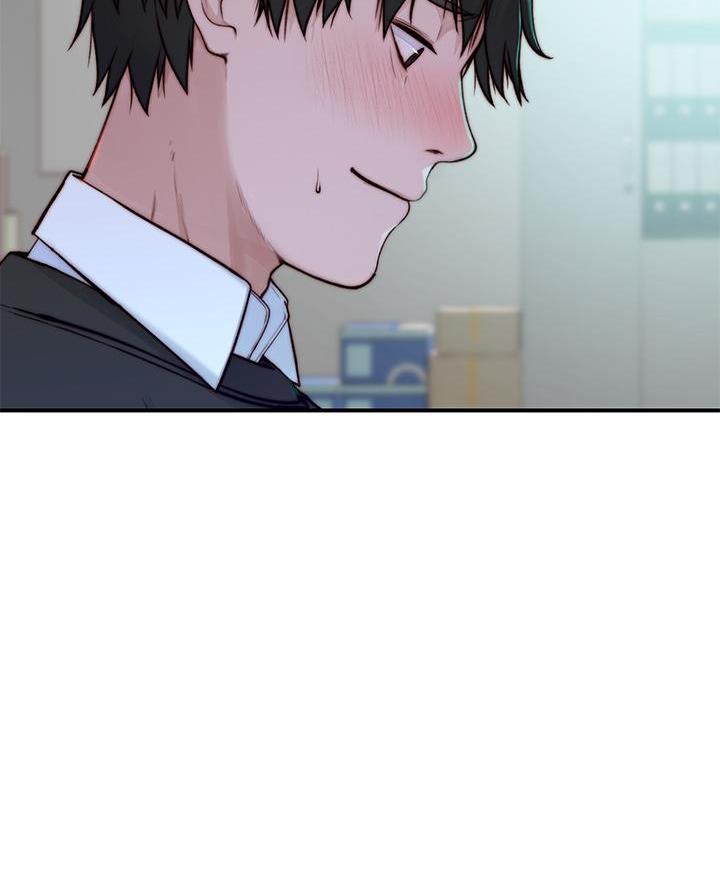 《我们的戏剧关系》第150话 第40页