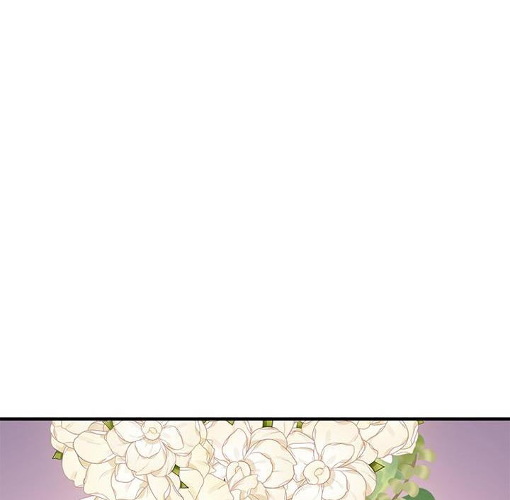 《我们的戏剧关系》第151话 第1页
