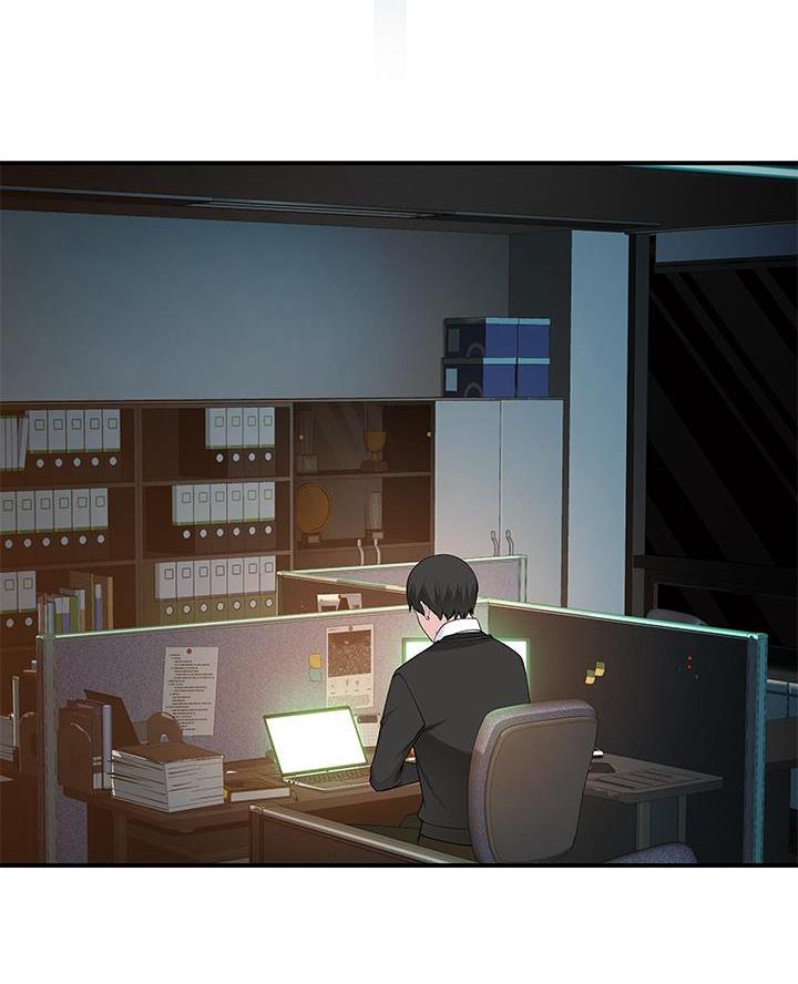 《我们的戏剧关系》第151话 第27页