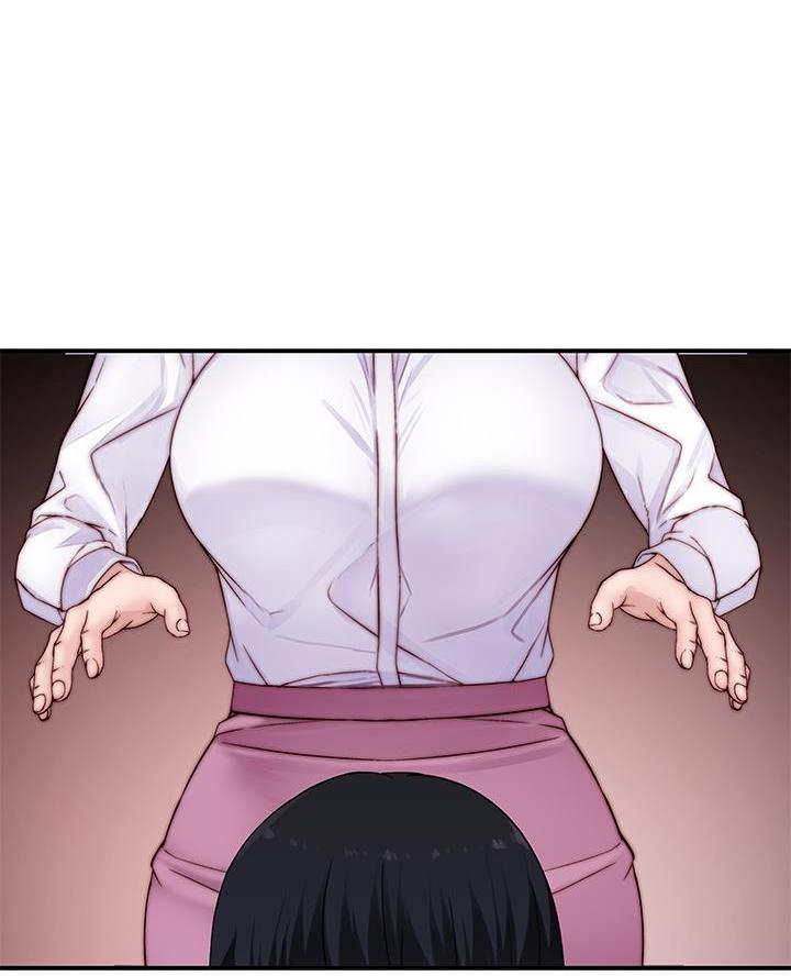 《我们的戏剧关系》第151话 第28页
