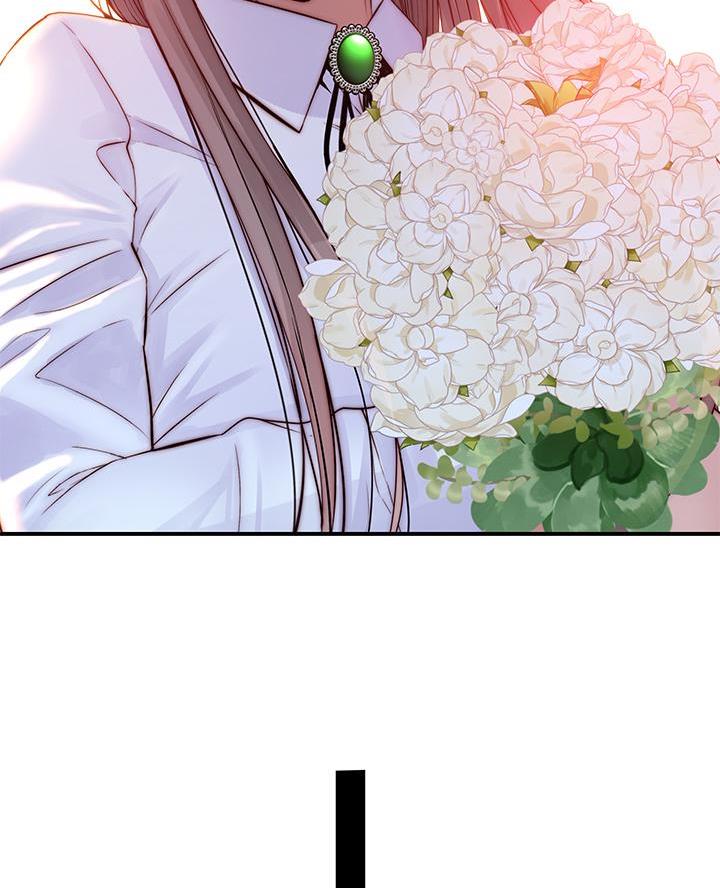 《我们的戏剧关系》第151话 第4页
