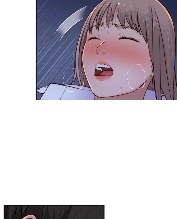 《我们的戏剧关系》第153话 第10页