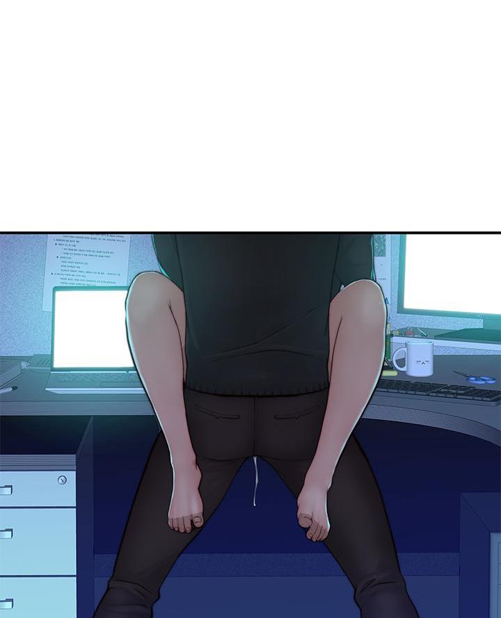 《我们的戏剧关系》第153话 第19页
