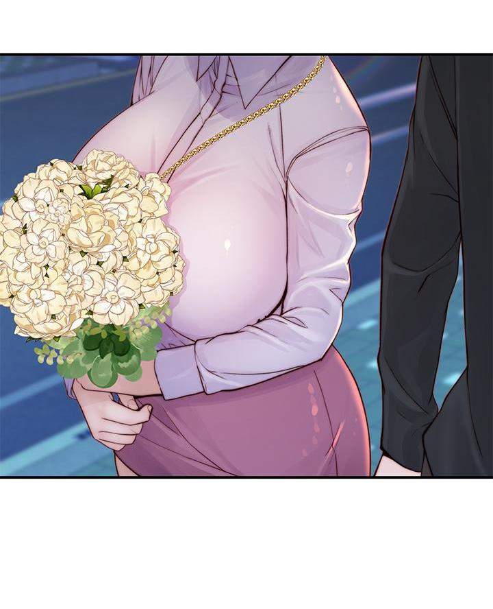 《我们的戏剧关系》第153话 第23页