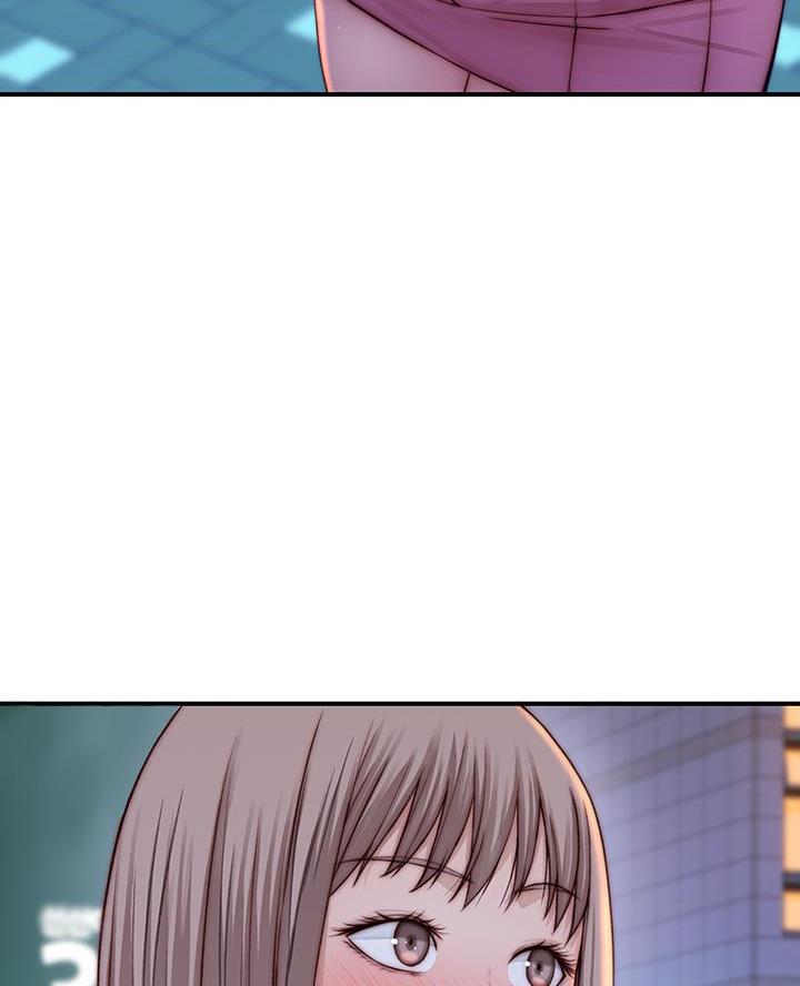 《我们的戏剧关系》第153话 第29页