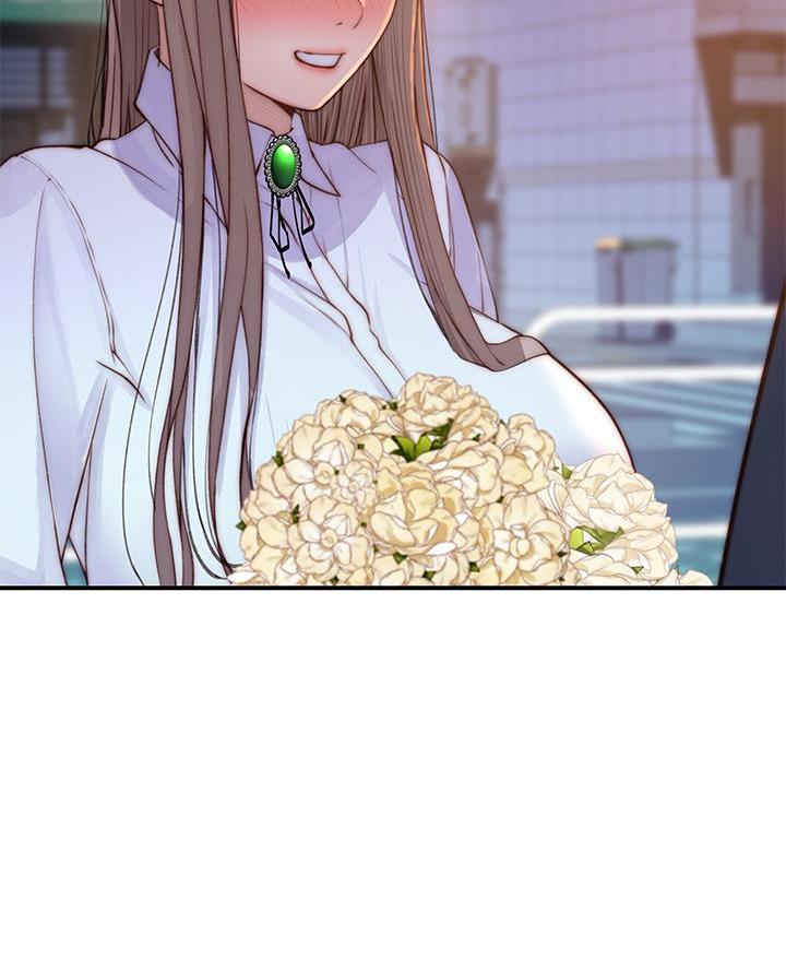 《我们的戏剧关系》第153话 第37页