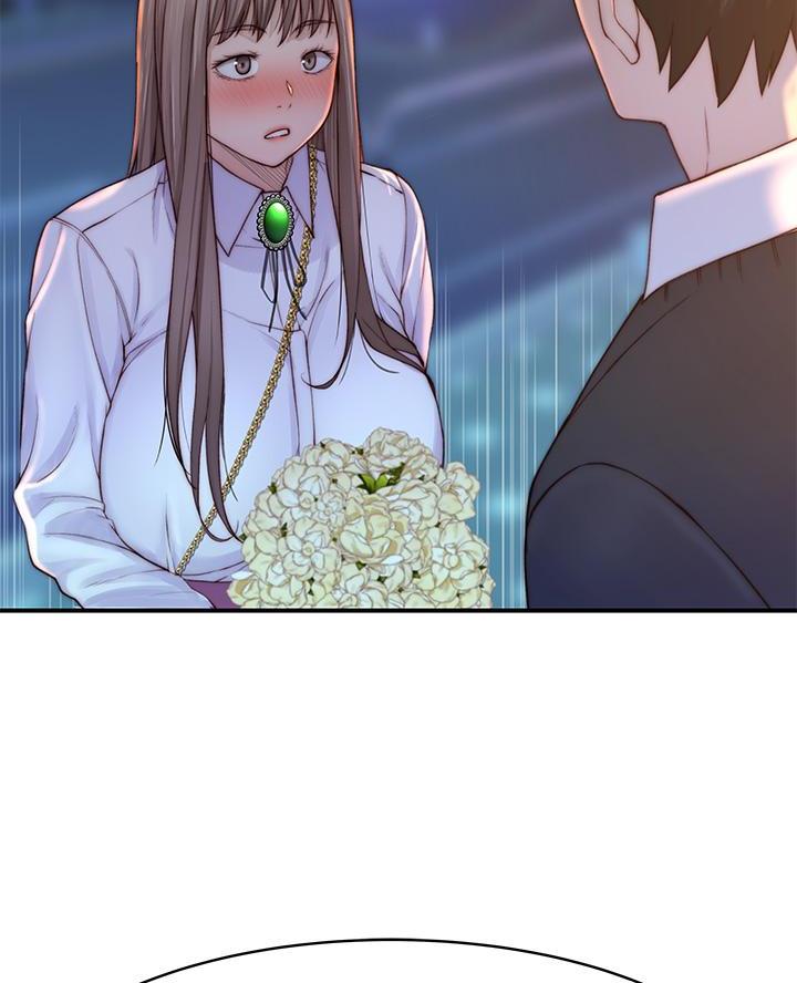 《我们的戏剧关系》第153话 第42页