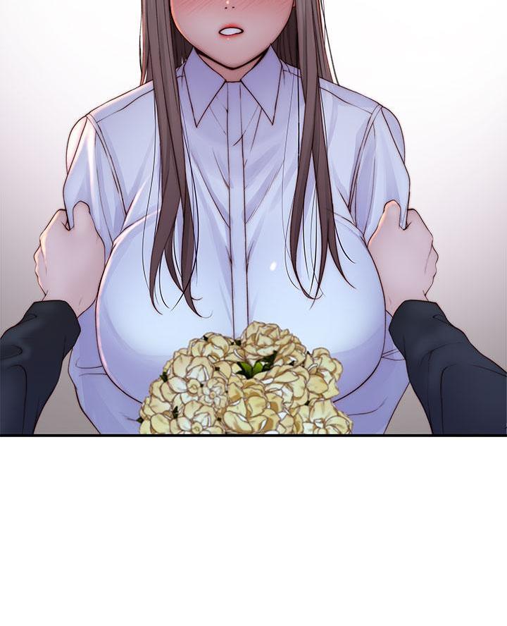 《我们的戏剧关系》第153话 第48页