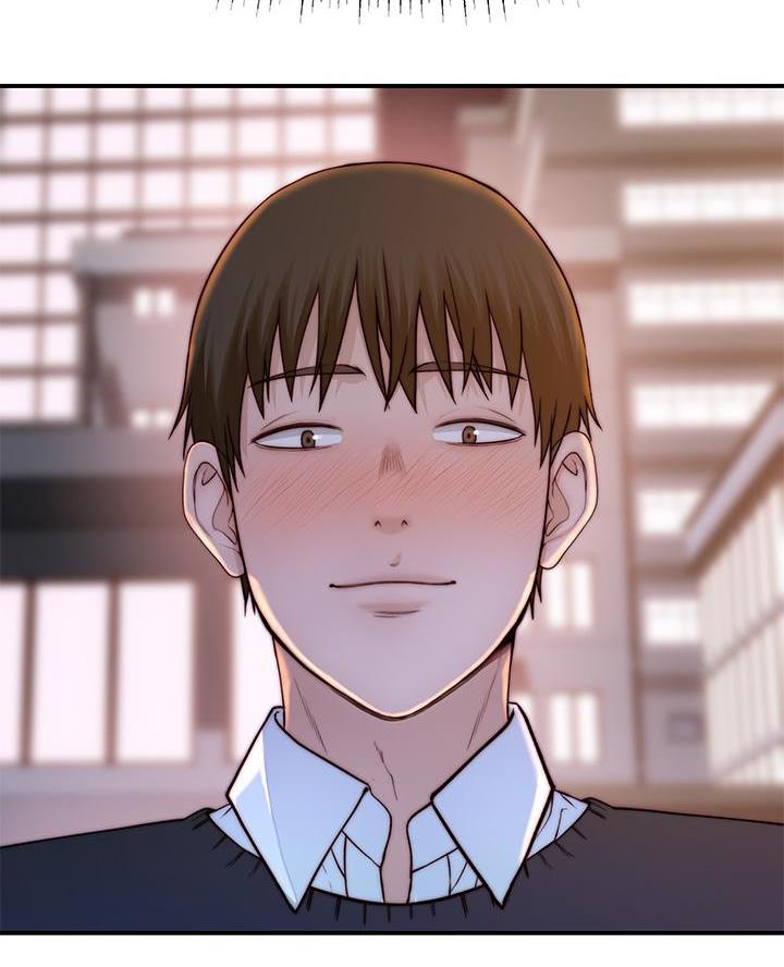《我们的戏剧关系》第153话 第51页