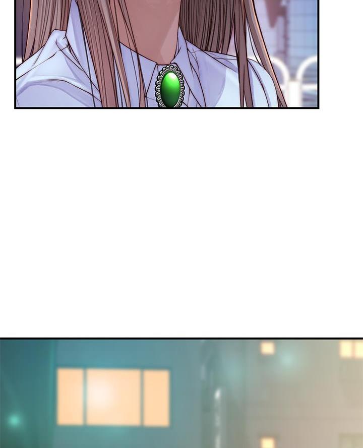 《我们的戏剧关系》第153话 第53页