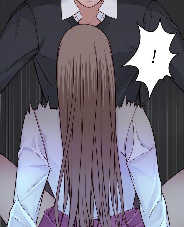 《我们的戏剧关系》第152话 第11页