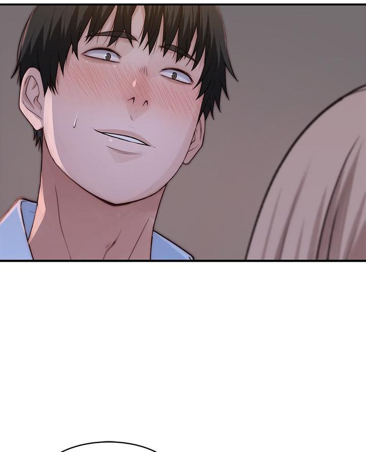 《我们的戏剧关系》第152话 第25页