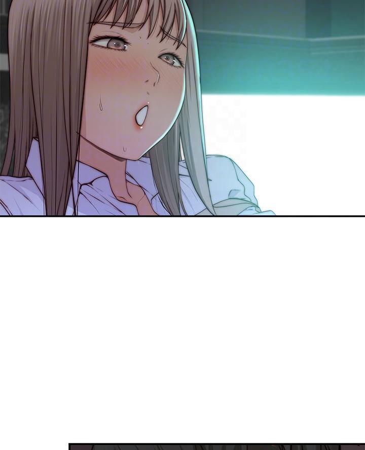 《我们的戏剧关系》第152话 第8页