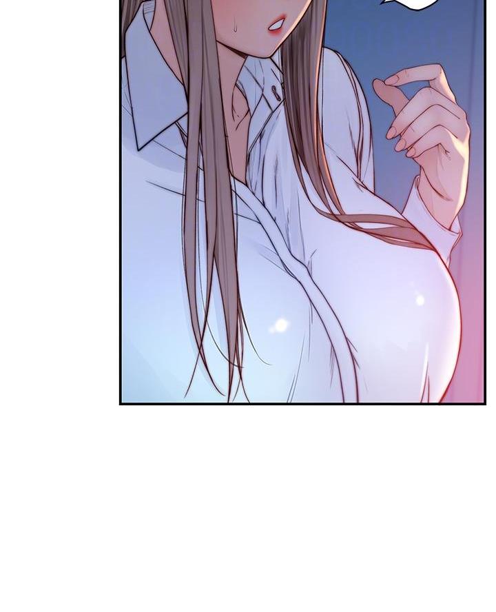 《我们的戏剧关系》第155话 第14页