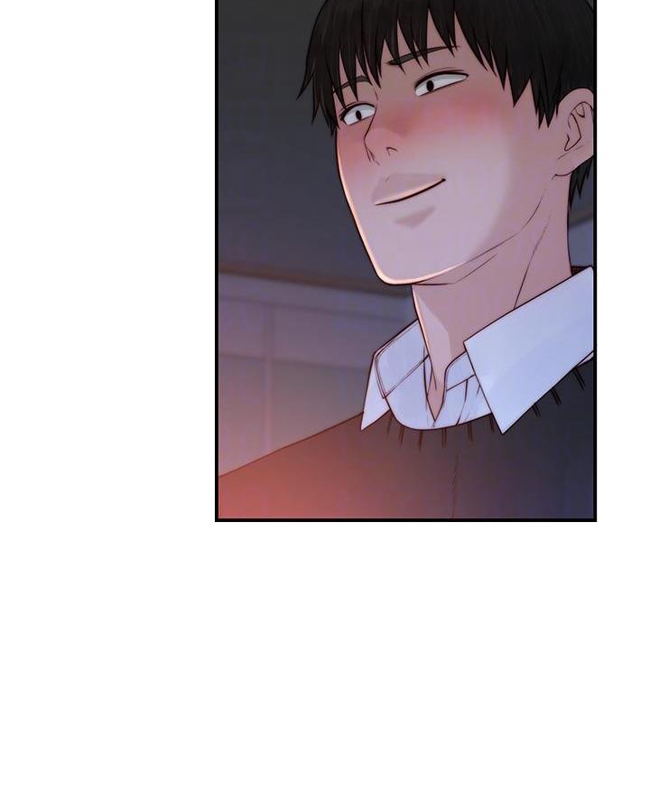 《我们的戏剧关系》第155话 第17页