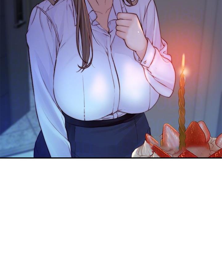 《我们的戏剧关系》第155话 第19页