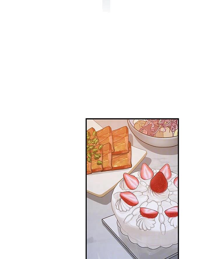 《我们的戏剧关系》第155话 第25页