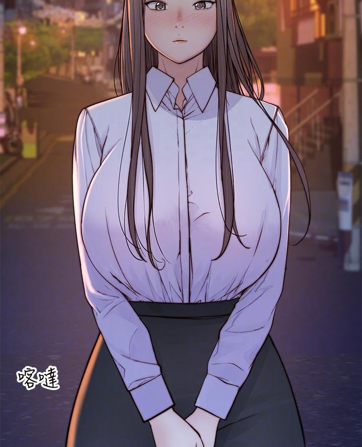 《我们的戏剧关系》第155话 第3页