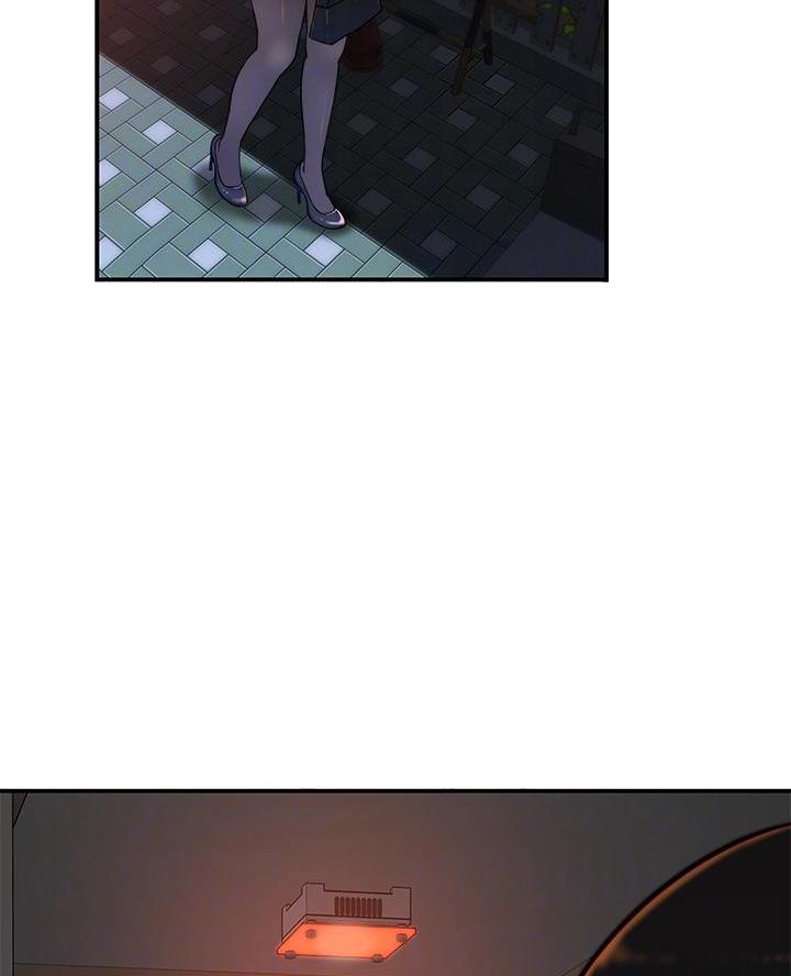 《我们的戏剧关系》第155话 第6页