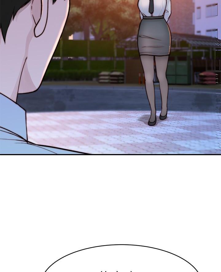 《我们的戏剧关系》第156话 第12页