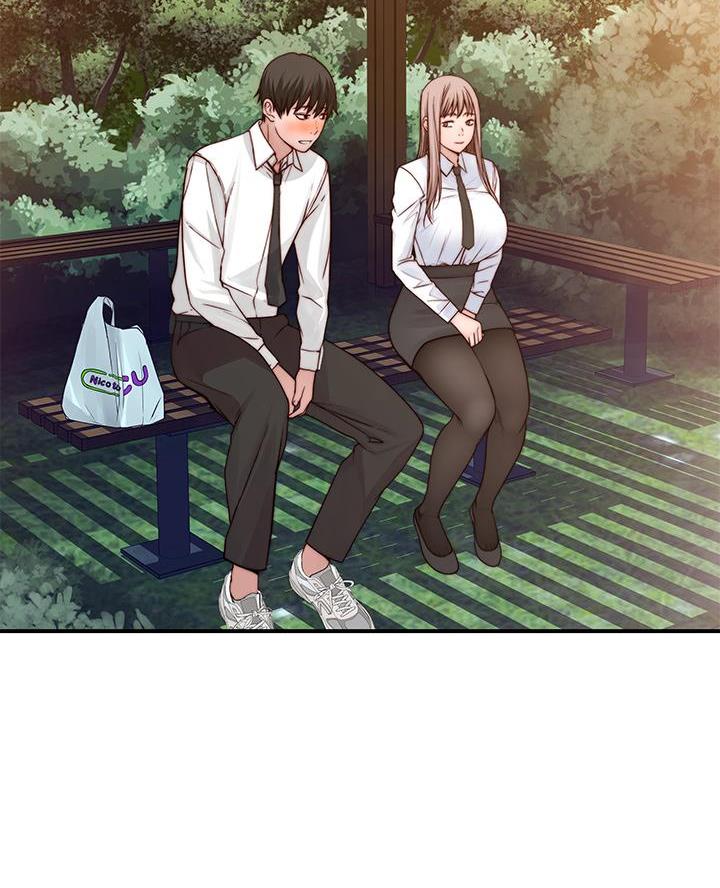 《我们的戏剧关系》第156话 第17页
