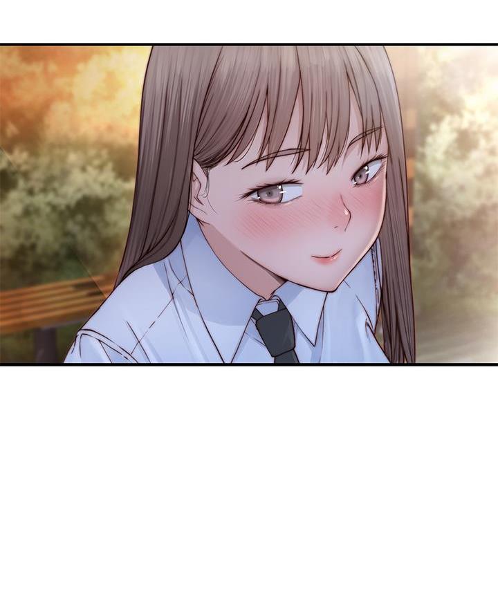 《我们的戏剧关系》第156话 第18页