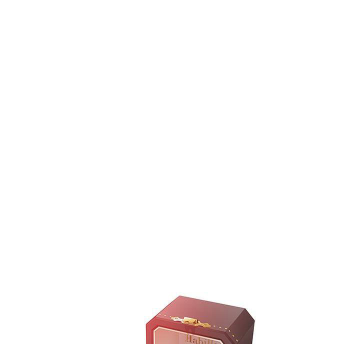 《我们的戏剧关系》第156话 第1页