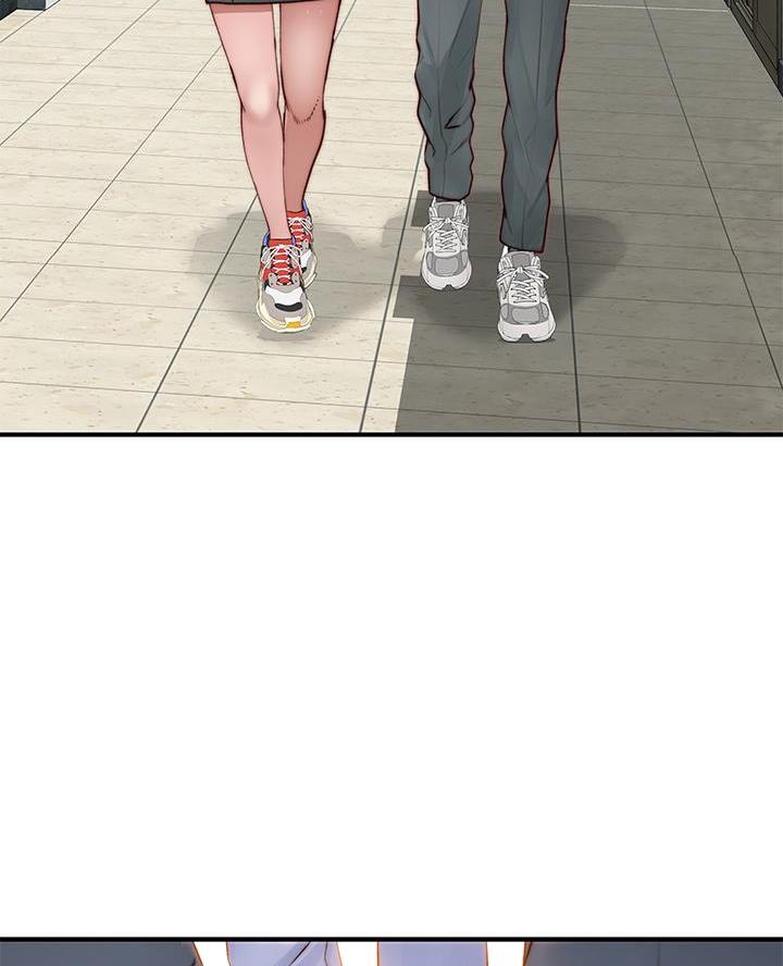 《我们的戏剧关系》第156话 第25页