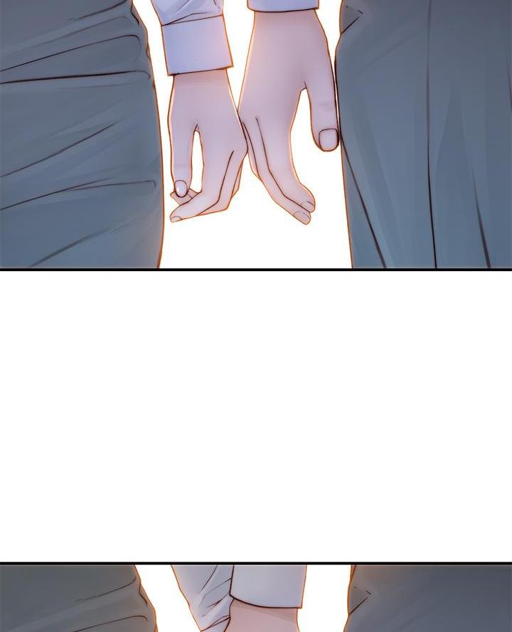《我们的戏剧关系》第156话 第26页