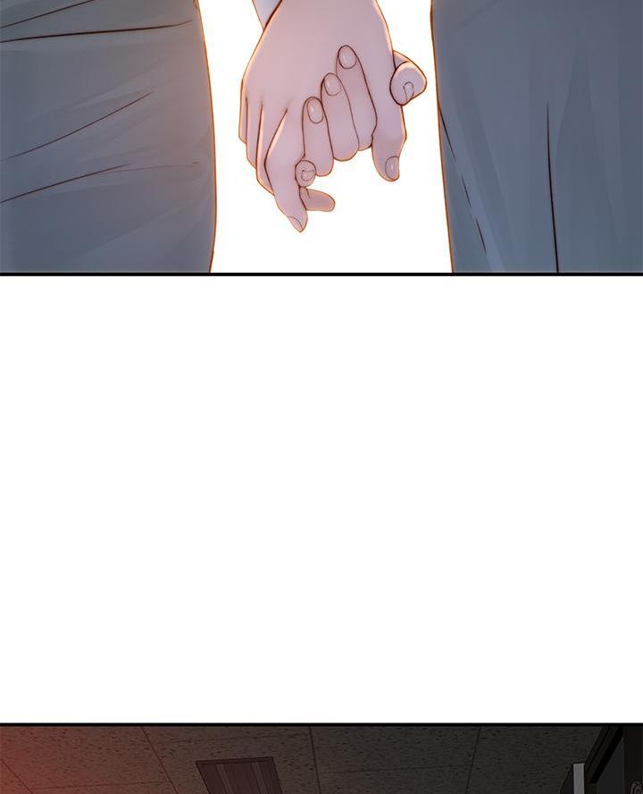 《我们的戏剧关系》第156话 第27页