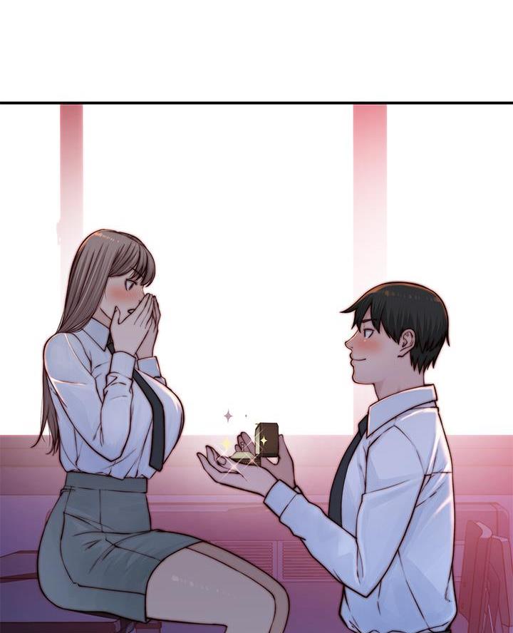 《我们的戏剧关系》第156话 第31页