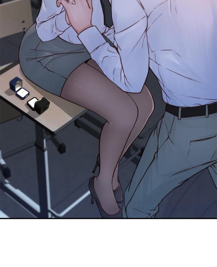 《我们的戏剧关系》第156话 第39页