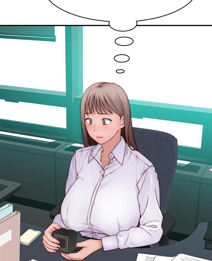 《我们的戏剧关系》第156话 第3页