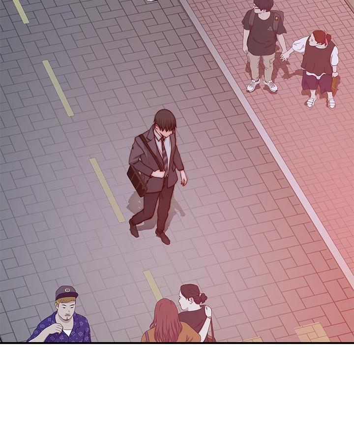 《我们的戏剧关系》第154话 第10页
