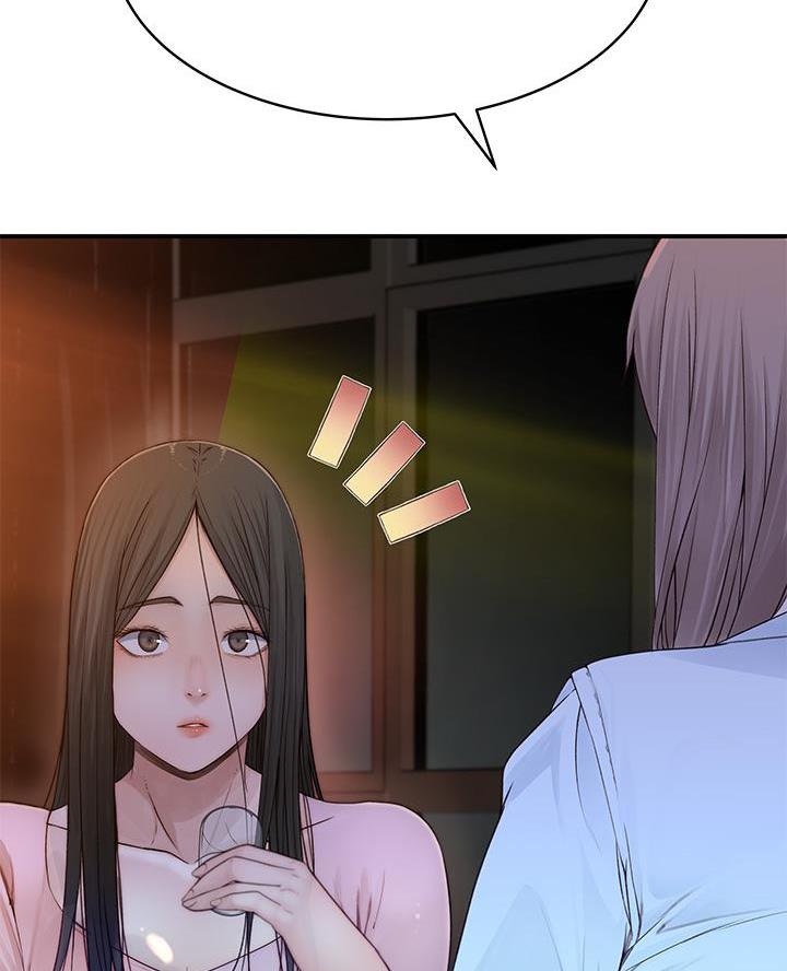 《我们的戏剧关系》第154话 第20页